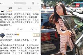 常熟婚姻调查：无效或者被撤销的婚姻的法律后果